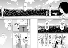 Mitsuba-kun wa Aniyome-san to Ch.2 Page 12 - Mangago