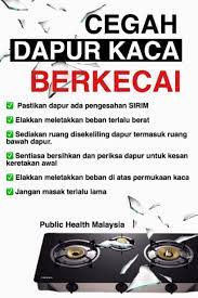 Di pasaran, gas elpiji tersedia dalam berbagai jenis dan harga jual bervariasi. Tip Tip Untuk Mengelak Dapur Kaca Dari Meletop Semua Semua Semuanya