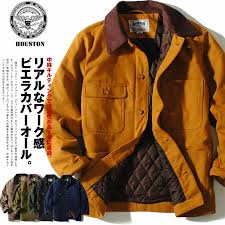 Yahoo!ショッピング - Yahoo! JAPAN