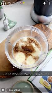 Pin By Samia On د هند عناية وأفكار Food Sugar Scrub Sugar
