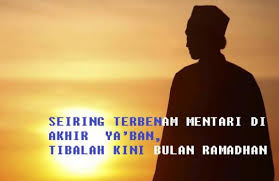 Caption Dp Bbm Kata Bijak Bulan Ramadhan Terbaru Gingsul Com