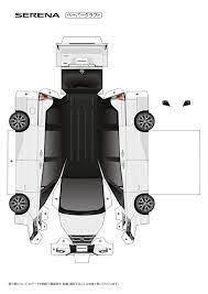 click this image to show the full size version paper models paper crafts paper car
