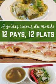 12 plats a gouter absolument autour du monde moi mes souliers plat cuisine du monde gouter