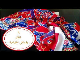 لاول مره علي اليوتيوب تحدي عمل 6 افكار لزينه رمضان بمتر من قماش الخيامية2020 youtube ramadan decorations ramadan activities ramadan