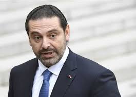 More images for سعد الحريري اليوم » Ø³Ø¹Ø¯ Ø§Ù„Ø­Ø±ÙŠØ±ÙŠ ÙŠØµÙ„ Ø¥Ù„Ù‰ Ø§Ù„Ø¥Ù…Ø§Ø±Ø§Øª ÙÙŠ Ø²ÙŠØ§Ø±Ø© Ø¹Ù…Ù„