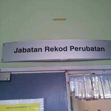 Hospital sungai buloh) is a secondary and tertiary hospital located in sungai buloh, petaling district, selangor, malaysia. Jabatan Rekod Perubatan Hospital Serdang