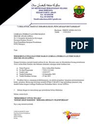 Ketua memegang posisi pemimpin dalam mengurus organisasi. Surat Iringan Lppsa