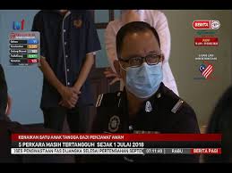 Seperti yang diketahui, tarikh bayaran gaji bulanan penjawat awam bagi setiap tahun baharu akan diumumkan dan dimaklumkan melalui surat pekeliling akauntan negara malaysia kepada semua kementerian dan. 26 Ogos 2020 Berita Pagi Kenaikan Satu Anak Tangga Gaji Penjawat Awam 5 Perkara Masih Tertanguh Youtube