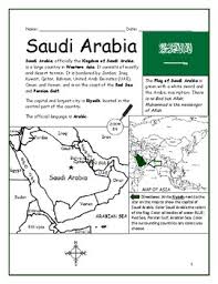 Saudi Arabia Printable Handout With Map And Flag By Interactive Printables Geography Worksheets Basic Geography Social Studies Worksheets