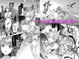 無料エロ漫画】Vanishing Reality 〜乙女銀星ルミフォニア〜（Vパンsエクスタシー） – オカズランド