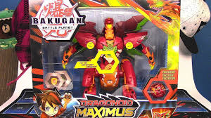 Drop it on top of dragonoid maximus and watch as he explodes into his most powerful evolution. Dragonoid Maximus Bakugan Battle Planet Youtube