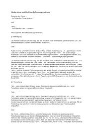 Hierbei geht es natürlich um fragen wie abfindung. Http Fachanwalt Arbeitsrecht De Wp Content Uploads 2014 08 Musteraufhebungsvertrag Pdf