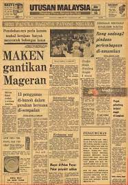 Mageran on wn network delivers the latest videos and editable pages for news & events, including entertainment, music, sports, science and more, sign up and share your playlists. Tnsyr4sir2o M