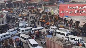 حي المرج هو حي يتبع محافظة القاهرة. Ø§Ù„Ø§Ø²Ø¯Ø­Ø§Ù… Ø§Ù„Ø´Ø¯ÙŠØ¯ ÙŠØ³ÙŠØ·Ø± Ø¹Ù„Ù‰ Ù…Ù†Ø·Ù‚Ø© Ø§Ù„Ù…Ø±Ø¬ Ø§Ù„Ø¬Ø¯ÙŠØ¯Ø© ÙˆØ§Ù„Ø£Ù‡Ø§Ù„Ù‰ ÙŠØ³ØªØºÙŠØ«ÙˆÙ†