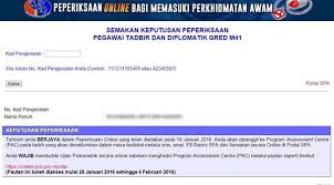 Kerajaan memperkenalkan konsep kpi (key performance indicator) untuk mengukur kecekapan dan. Keputusan Peperiksaan Online Ptd M41 2016 Rujukan Kerjaya Tim Infokerjaya