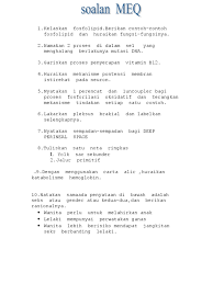 Ilmu fiqh amat berguna sama ada kepada ulama', mufti, qadhi mahupun orang awam biasa. Soalan Meq S1