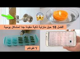 كيف يمكنك أن تفعل أفضل لخدمتهم؟ إذا كنت لا تعرف من هم قراء مدونتك ، فأنت تطلق النار في الظلام. Ø´ÙŠØ¦Ø§ Ù…Ø§ ÙŠÙ…ÙƒÙ† Ø¥Ø¯Ø±Ø§ÙƒÙ‡ ÙˆØ§Ù‚Ø¹ Ø­ÙŠÙ„ Ù…Ù†Ø²Ù„ÙŠØ© Vitalbalancellc Com
