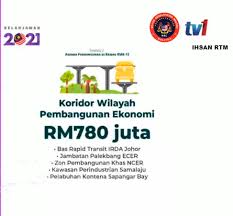 Selain itu, galakan cukai sedia ada bagi koridor pembangunan wilayah ekonomi pantai timur, iskandar malaysia dan koridor pembangunan sabah dilanjutkan sehingga 2022. Belanjawan2021 Koridor Wilayah Majlis Keselamatan Negara Facebook