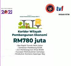 Merupakan koridor pemerataan ekonomi wilayah, yang menghubungkan wilayah wilayah kurang berkembang ke koridor pertumbuhan ekonomi wilayah dengan konektivitas yang cukup • dalam world risk report (2016), indonesia termasuk negara dengan tingkat risiko bencana yang tinggi. Belanjawan2021 Koridor Wilayah Majlis Keselamatan Negara Facebook