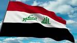 طالع موقع وزارة العمل أسماء