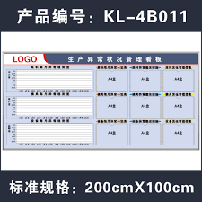 Usd 185 18 Production Chart Kanban Shop Floor Management