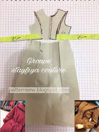 باترون خياطة باترون قنادر الدار باترون قنادر عراس وباترون ملابس تقليدية blouse pattern sewing veiled girl turban headwrap