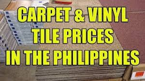 It features a hard membrane bottom that ensures it lays flat, preventing the corners from curling. Carpet And Vinyl Tile Prices In The Philippines Youtube