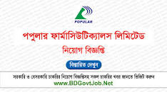 Popular Pharmaceuticals Ltd Job Circular 2023 | BD GOVT JOB