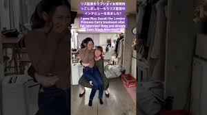 Rizu Suzuki Lovejoy Princess Carry Youtubesexiezpix Web Porn