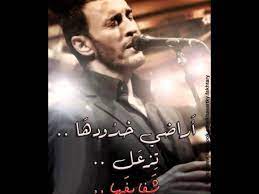 اجمل اغاني كاظم الساهر the best of kazem el saher اهدآء music youtube world
