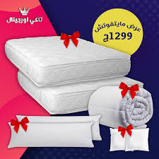 تاكى اوريجينال Posts Facebook