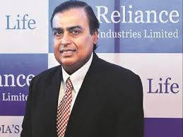 For the last 31 years, reliance insurance limited, from the very moment of its to mark our excellence of past 31 years, we warmly invite you to get yourself acquainted with reliance insurance, its products & services, know. Silver Lake To Invest Rs 7 500 Cr In Reliance Retail For 1 75 Equity Business Standard News
