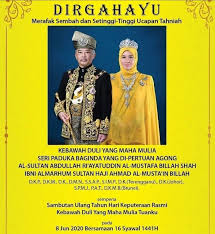 Keberangkatan pulang kebawah duli yang maha mulia tuanku sultan kedah. Syahir Nazif Merafak Sembah Dan Setinggi Tinggi Ucapan Facebook