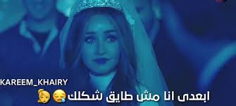 8,145 likes · 10,992 talking about this. ØªØ­Ù…ÙŠÙ„ Ø­Ø§Ù„Ø§Øª ÙˆØ§ØªØ³ Ù…Ù‡Ø±Ø¬Ø§Ù†Ø§Øª 2020 Ù…Ø·Ø¨Ø¹Ù‡ Ø¯ÙˆØª Ù†Øª