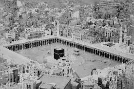 Regardless swearing is haram or halal, is our intellect so low that rather using nice and clean words we choose to express our feelings and emotions through curse words? Voice Oldest Recorded Call To Prayer In Holy Mosque International Shia News Agency