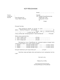 Dengan surat ini memohon izin untuk tidak masuk kerja pada tanggal 5 dan 6 mei 2018 karena adanya kerabat kandung (kakak kandung) yang melangsungkan pernikahan di jakarta. Contoh Surat Izin Kerja Malam Pdf Contoh Lif Co Id