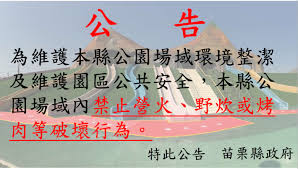 Jun 16, 2021 · 德国第一家土耳其烤肉店被认为是土耳其劳工卡迪尔·努尔曼于1972年在柏林开设的，他发现工人们用餐时间很短，习惯用手拿着食物边走边吃，于是发明了用面饼夹烤肉和洋葱的吃法。 在德国，土耳其烤肉的制作方式、配菜、主食、酱料，都与土耳其本土的不同。 Hejfbm0hk6a Tm