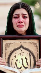 O You Who Claims to Understand Nasheed