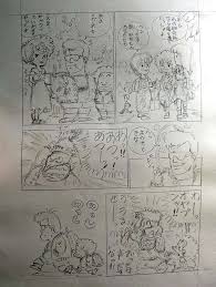 三上ゆうき (@NyZcdc) / X