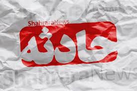 آتش زدن مامور پلیس راه در ورودی مشهد