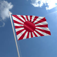 Barraclough & crampton, flags of the world (1981) calvin paige herring, 31 may 1995 Japan Rising Sun Flag Flag Of Japan Rising Sun The Flag Shop