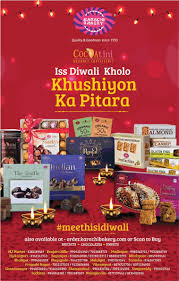 You can use it for your next campaign. Karachi Bakery Cocoatini Gourmet Confeiserie Iss Diwali Kholo Khushiyon Ka Pitara Ad Advert Gallery