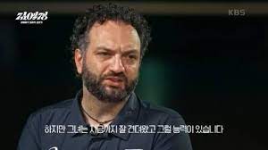 유럽 배구에서는 당연한 건데, 감독님은 리베로에게도 빠른 토스를 원했다. Fc T5e3sn7zcrm