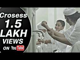 We did not find results for: Jumma Mubarak New Arabic Whatsapp Status 2019 By Sarfaraj Music N Fun