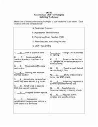 The forensic dna analysis is commonly used to detect the criminal activities such as homicide but, it is also used in cases to establish the paternity of disputed offspring or, to know the. Dna Fingerprinting And Paternity Worksheet Answer Key Dna Fingerprinting Paternity Worksheet Answer Key My Crime Scene Investigation Missing Person Identification Paternity Testing Diagnosing Genetic Disorders Species Kene Lanh