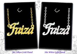 Person whose name is faiza. Necklace Name Faiza Gold Plated 18k Arab Muslim Bridal Accessories Gift Ebay