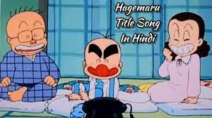 Hagemaru Japanese Cartoon HQ Hindi Title Song - YouTube