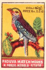 use on 100/60 boxes pack. 61 Indian Matchbox Art Ideas Matchbox Art Matchbox Matchbook Art