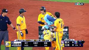 CPBL 中華職棒大聯盟(@CPBLtw) | Twitter