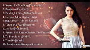 Top 10 Hindi Romantic Songs 2016 Septamber Bollywood Movie Sad Songs Mp3 Songs Youtube